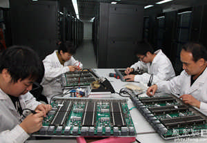 RDM010 产品需求分析与需求管理－－如何搞定市场需求